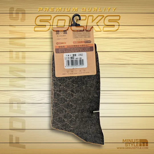 Man Socks-Brown